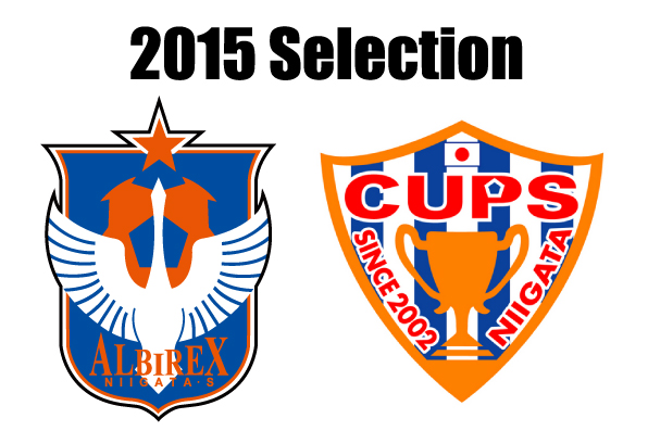 2015Selection