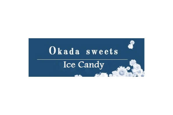 okadasweets_logo