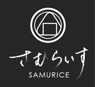 SAMURICE_New