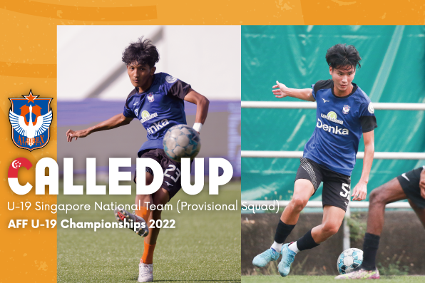 ヒルマン ノーヒサム選手 ジュンキ ヨシムラ選手 U 19 シンガポール代表候補メンバー選出のお知らせ ヒルマン ノーヒサム選手 ジュンキ ヨシムラ選手 U 19 シンガポール代表候補メンバー選出のお知らせ