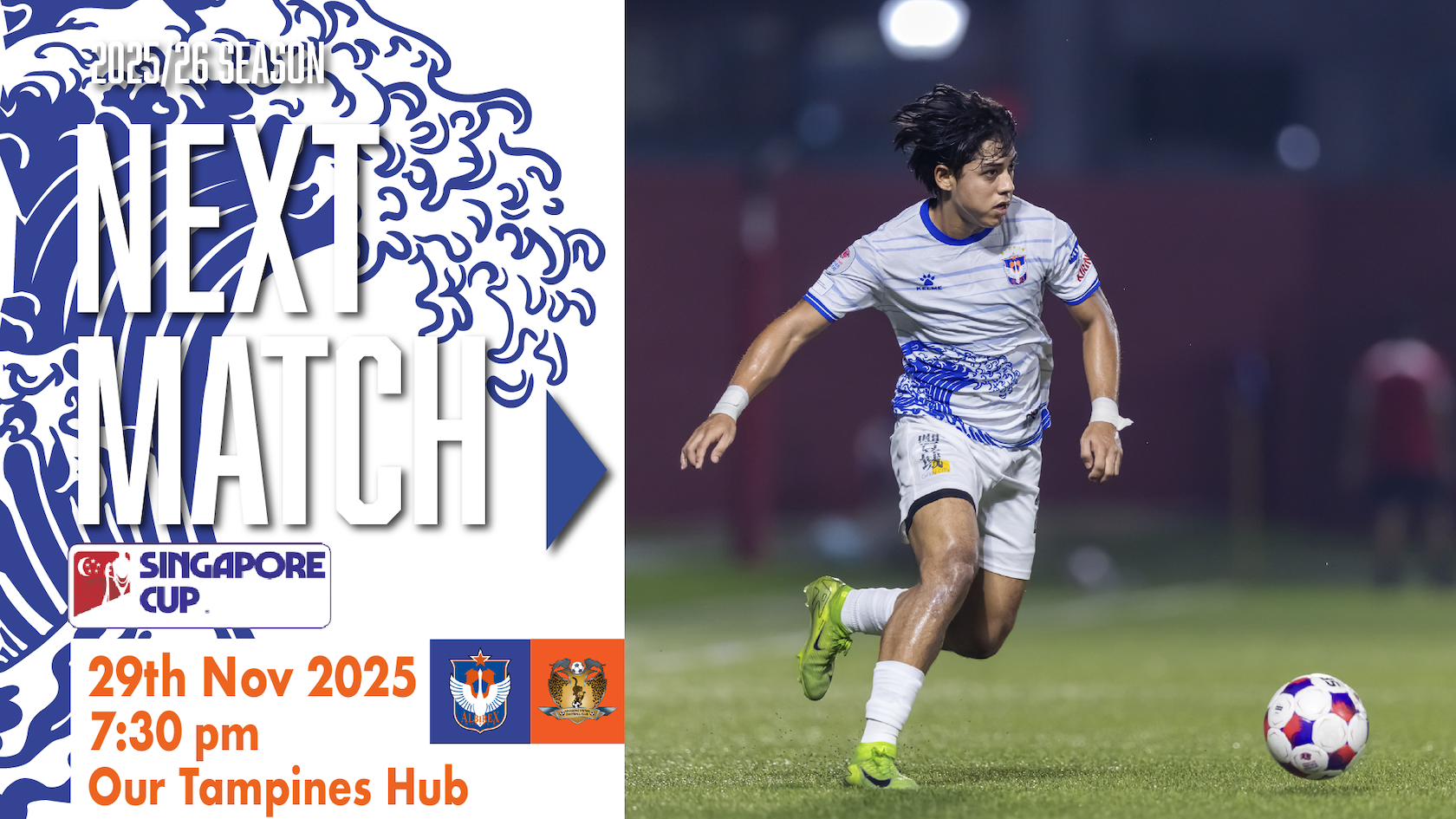 Albirex Niigata Singapore Official website | アルビレックス新潟