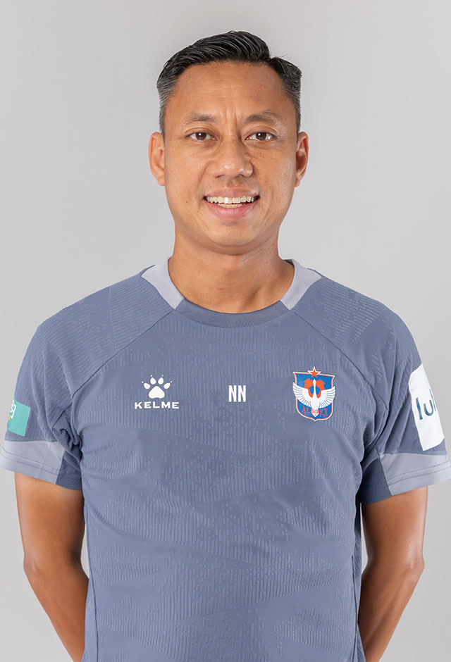 ナス ナスティン