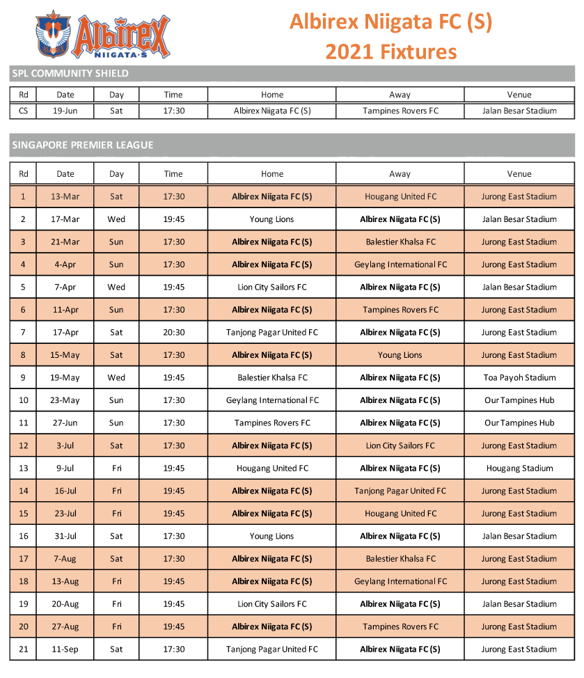 21シーズン試合日程決定のお知らせ