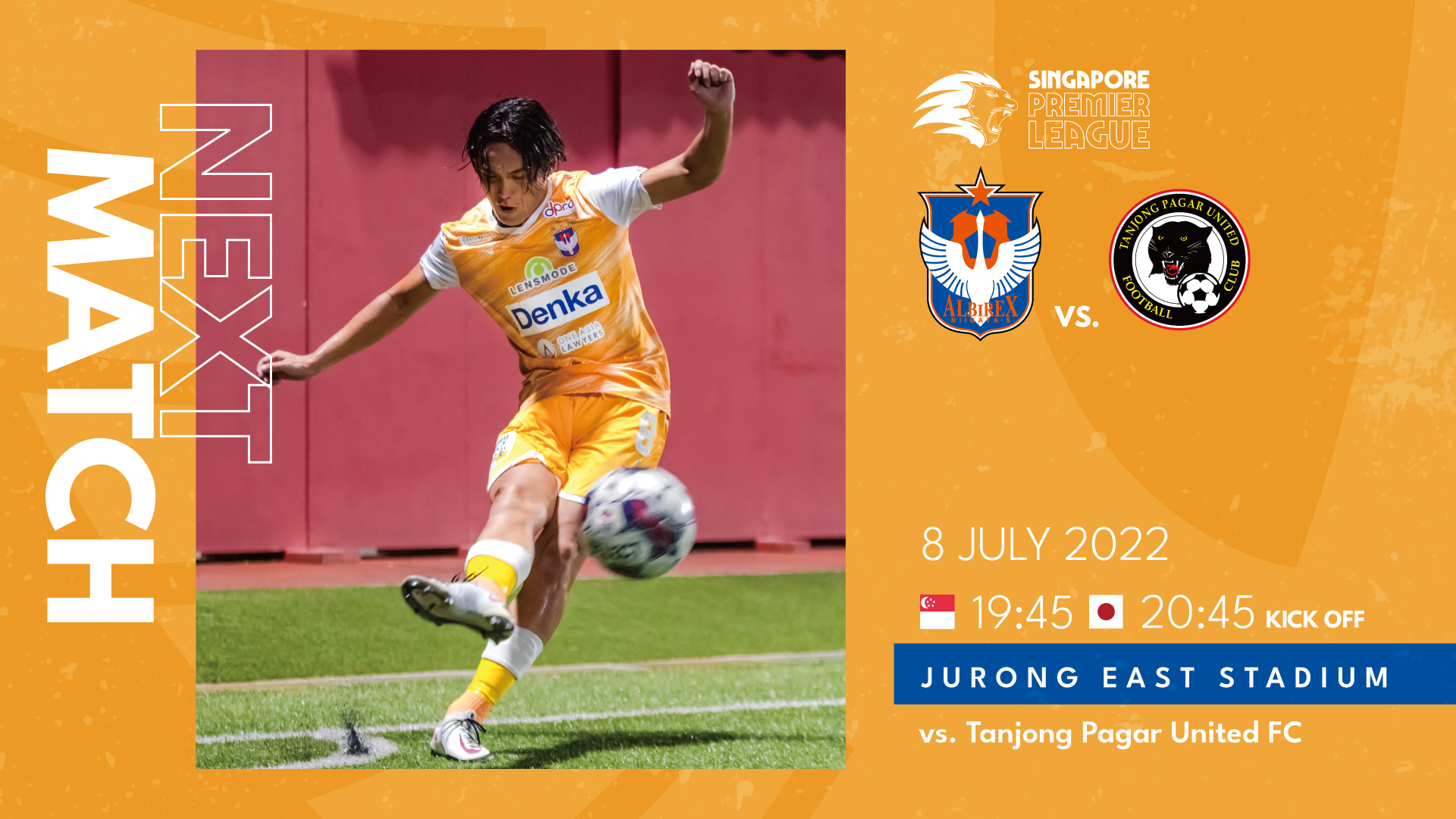 Spl 22 7月8日 月 タンジョンパーガーユナイテッドfc戦 ホーム 試合情報およびチケット販売のご案内