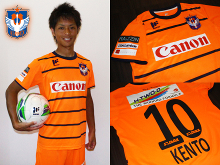 2014シーズン新ユニフォーム 一般予約受付開始のお知らせ