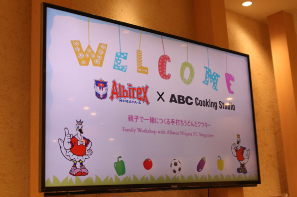 abccookingstudio161016_2