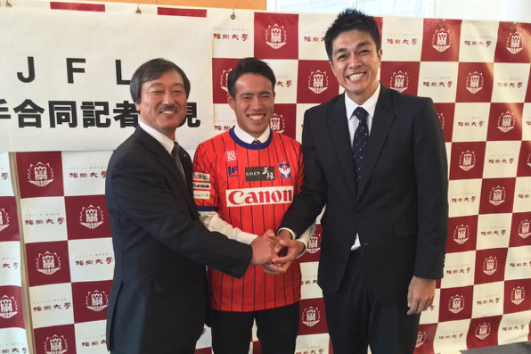 FukuokaUniversity2016