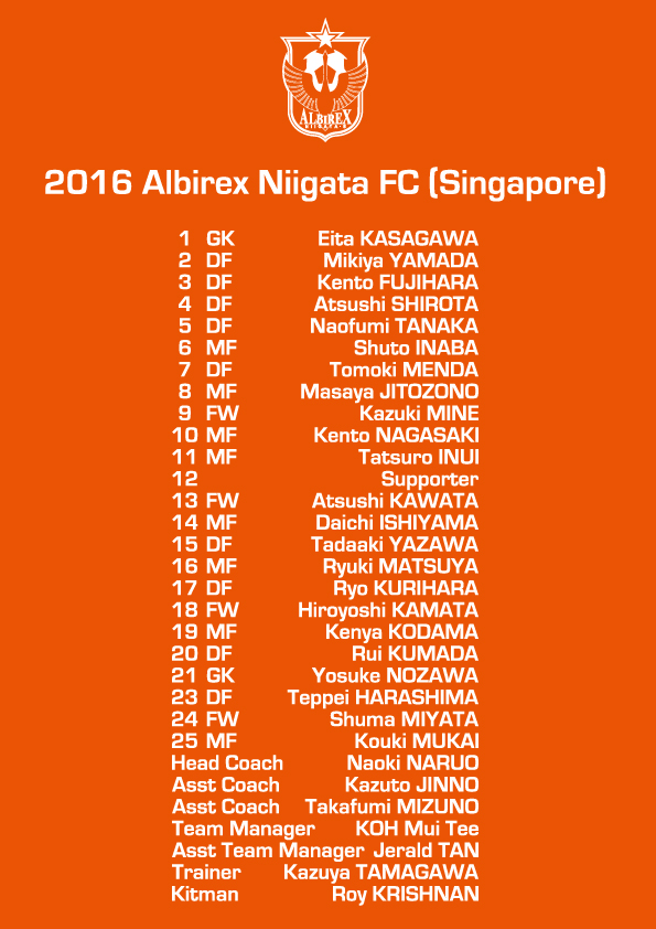 grandslam2016tshirt_3