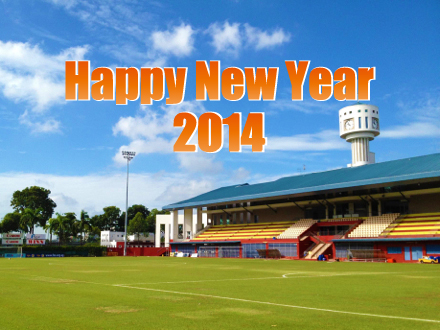 新年のご挨拶 2014