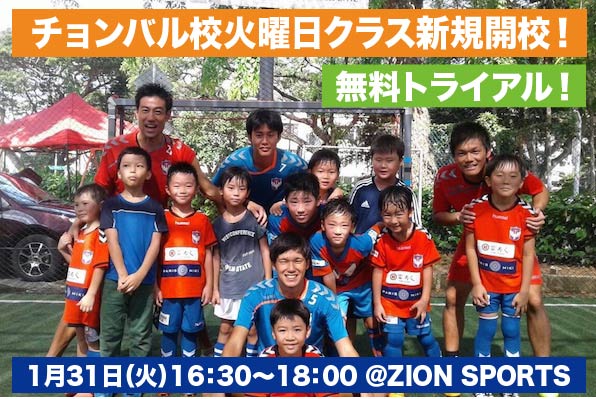 ss%e7%84%a1%e6%96%99%e3%83%88%e3%83%a9%e3%82%a4%e3%82%a2%e3%83%ab