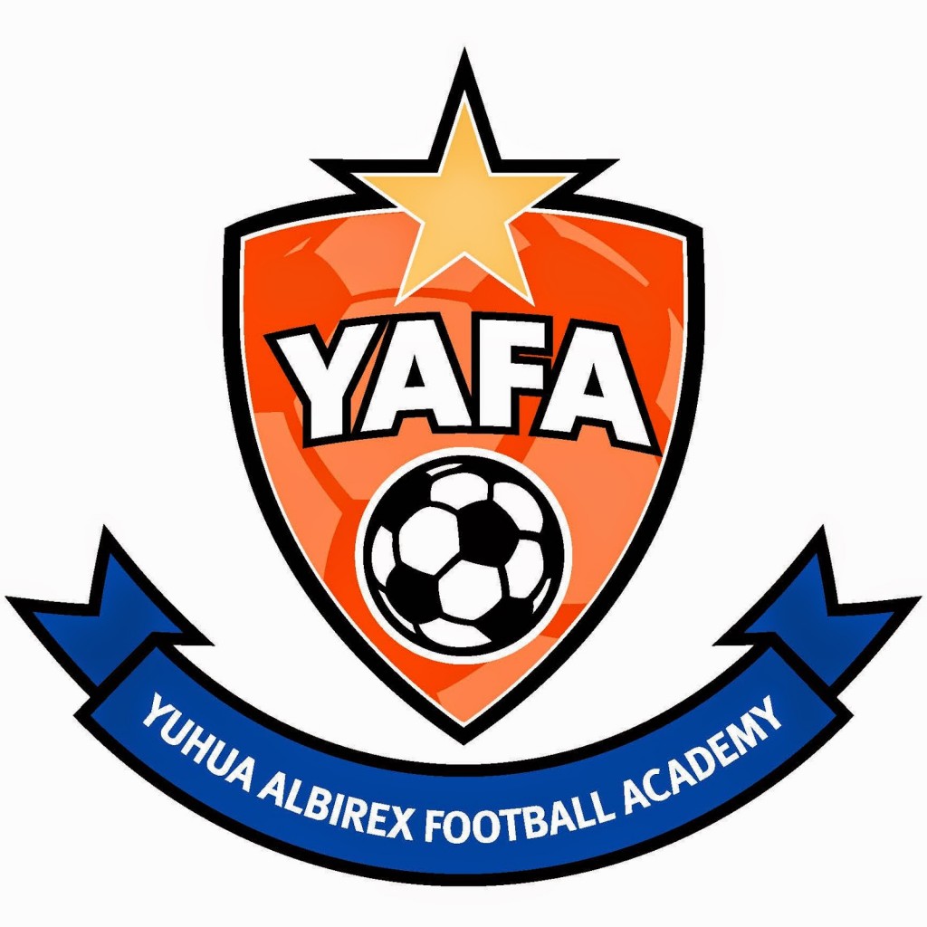 uhua Albirex Football Academy（YAFA）